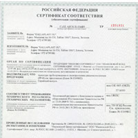 RF Certificate